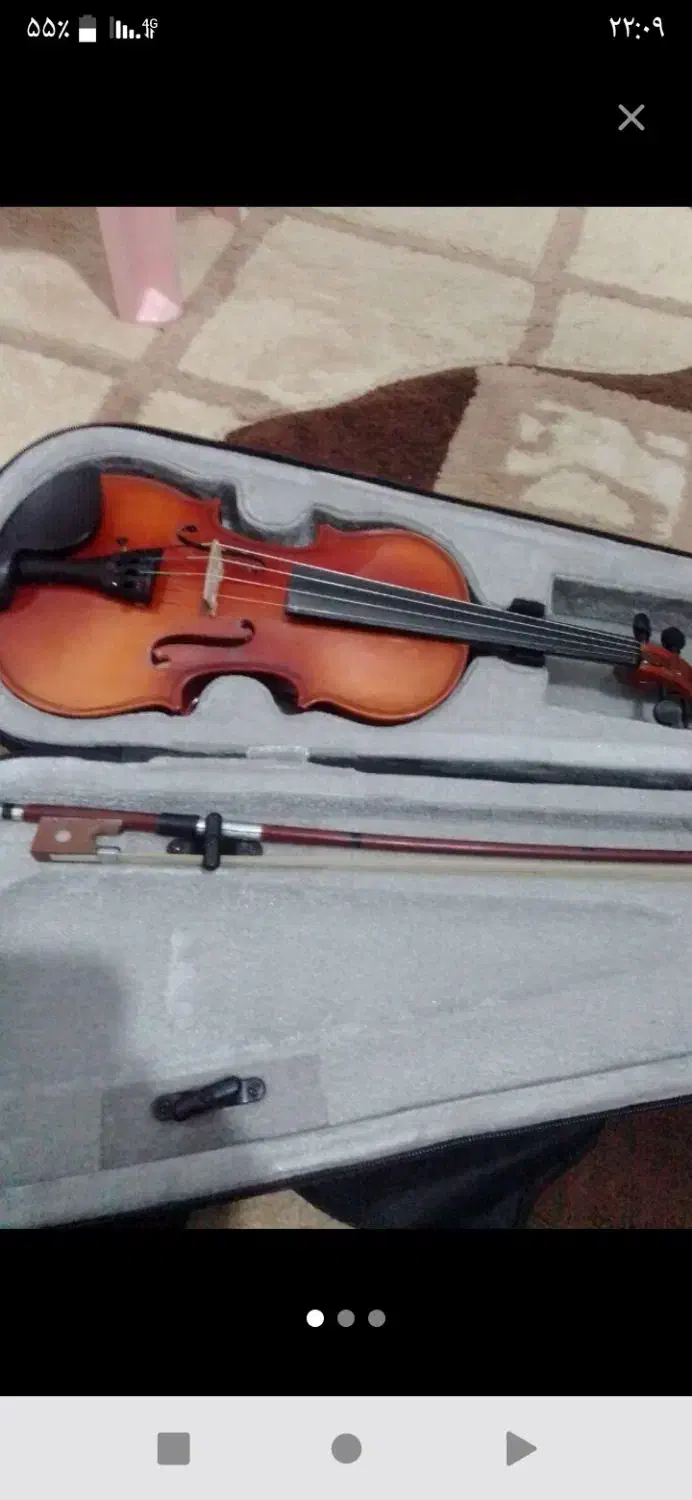 ویولن|ویولن|کامیاران, |دیوار