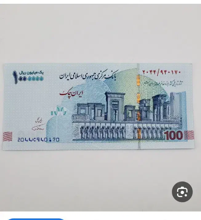 مهربانی|فعالیت داوطلبانه|دوگنبدان, |دیوار