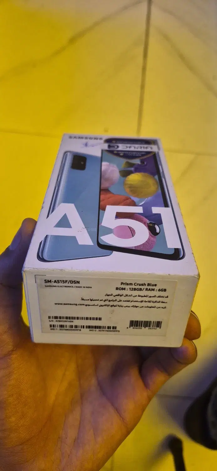 A51 /R6/128|موبایل|کارون, |دیوار