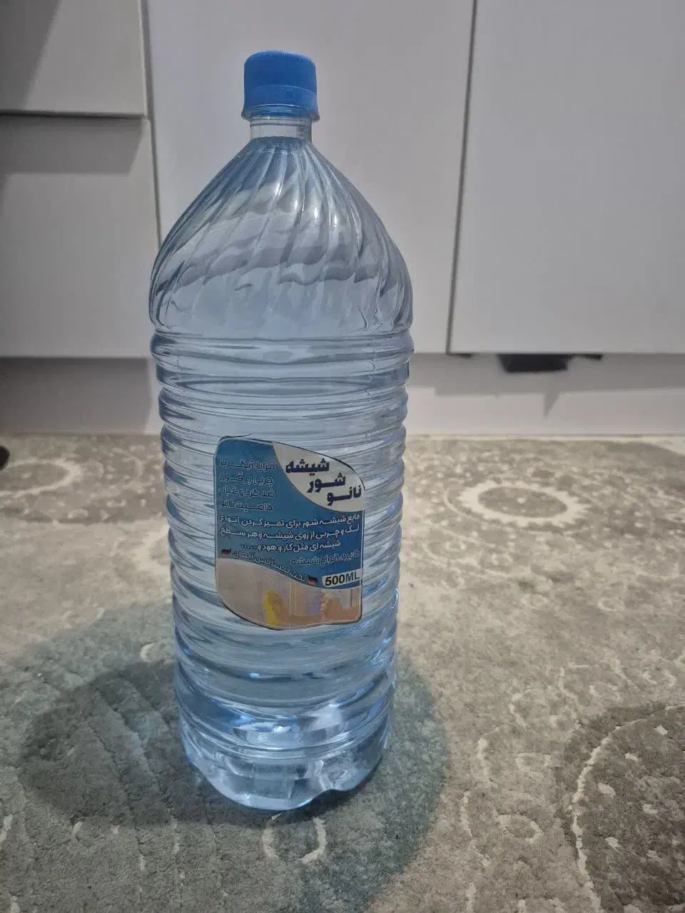 شیشه شور نانو|مواد شوینده و دستمال کاغذی|کاشان, فاز ۲ ناجی آباد|دیوار