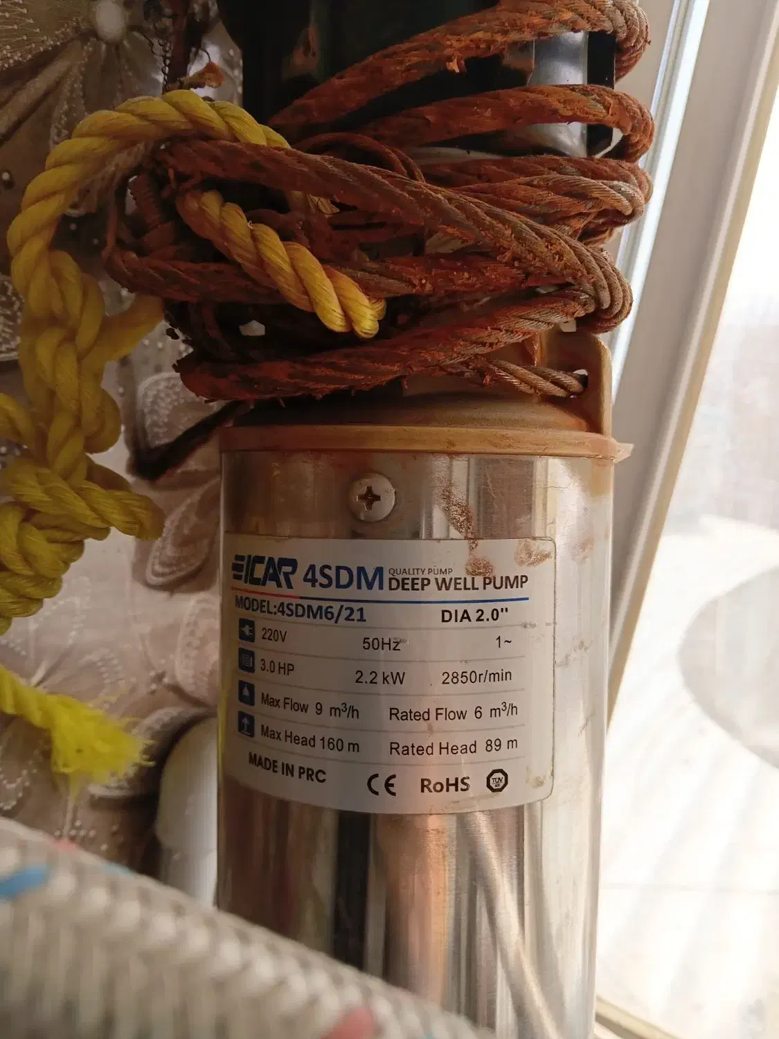 شناور|کولر آبی|دورود, |دیوار