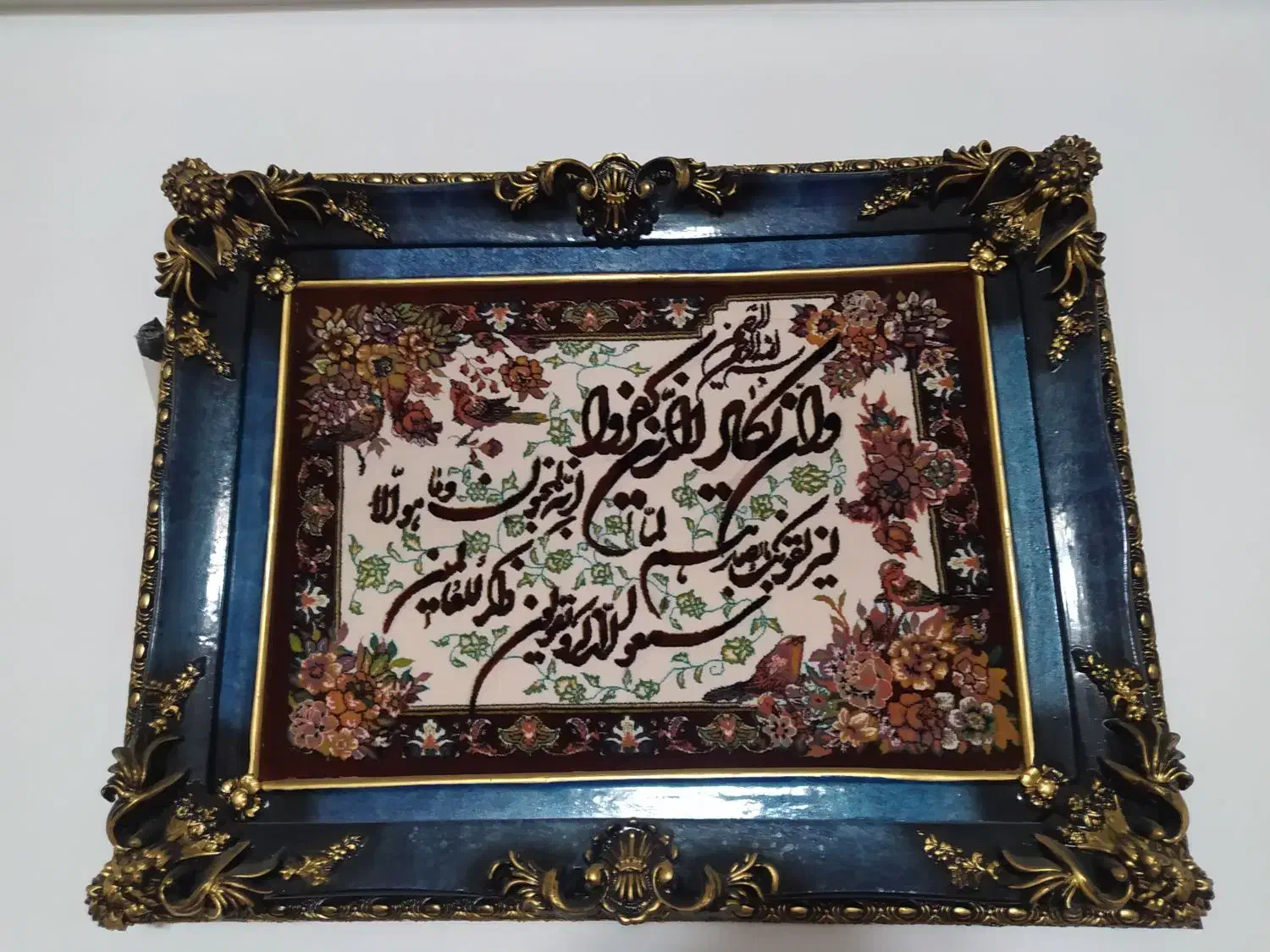 تابلو فرش|تابلو فرش|قم, سید معصوم|دیوار