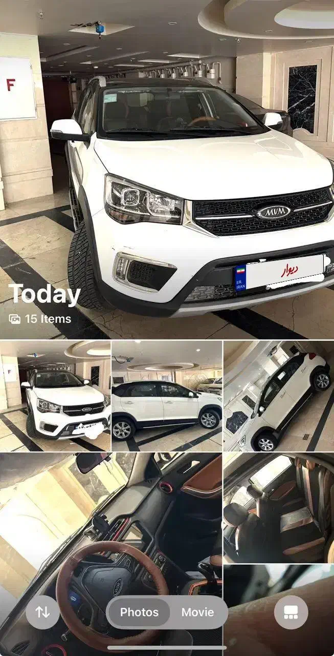 x22اکسلنت اتوماتیک  تحویل ۱۴۰۰اردیبهشت|خودرو سواری و وانت|تهران, نیروی هوایی (پیروزی)|دیوار