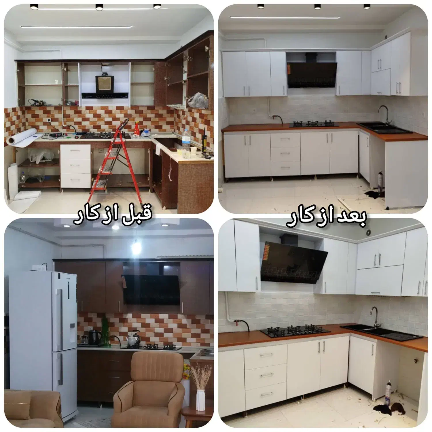 کابینت های نو با برچسب های کابینو ...|خدمات پیشه و مهارت|رشت, منظریه|دیوار