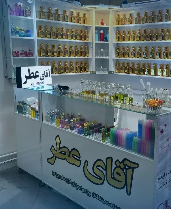 فروشنده خانم جهت همکاری|استخدام بازاریابی و فروش|شهرکرد, |دیوار