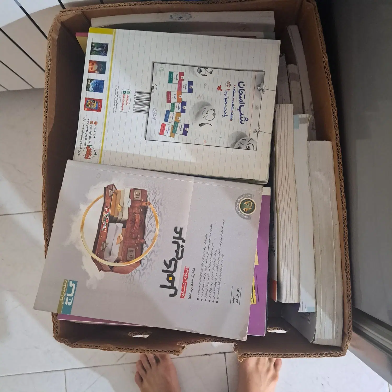 فدوش حدود ۵۰ عدد کتاب کنکوری سالهای‌۹۶ تا ۹۸|کتاب و مجله آموزشی|تهران, میدان ولیعصر|دیوار