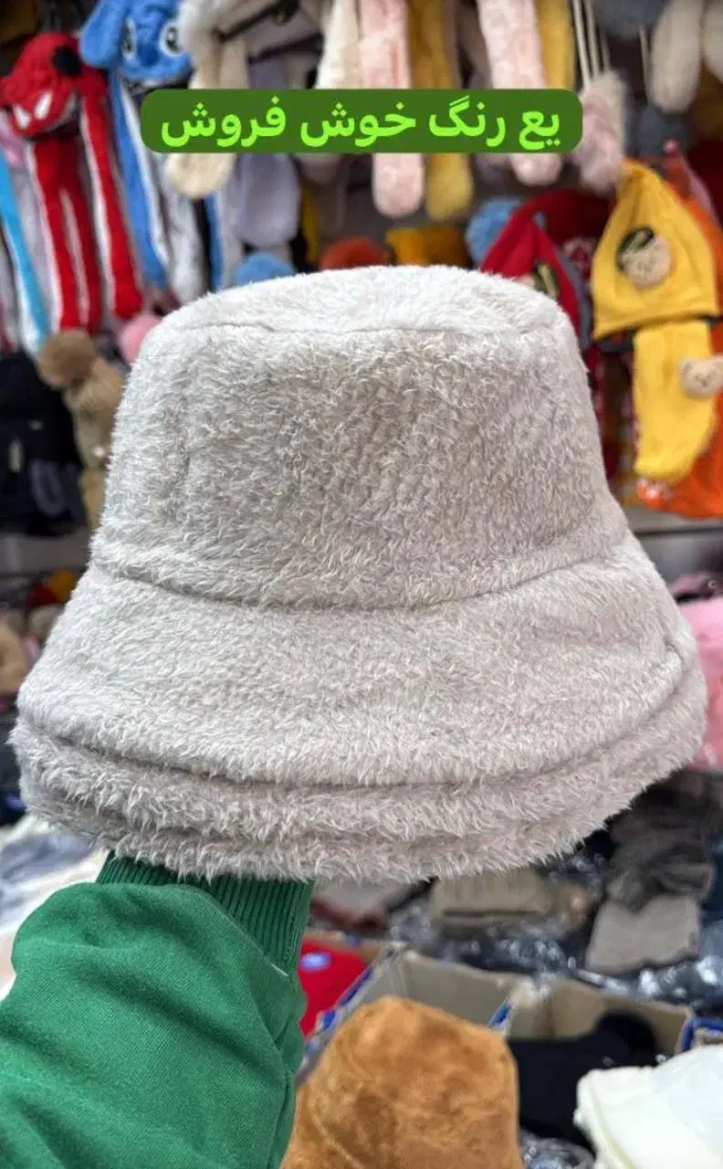 کلاه باکت تدی فقط امشب 230|لباس|مشهد, سپاد|دیوار
