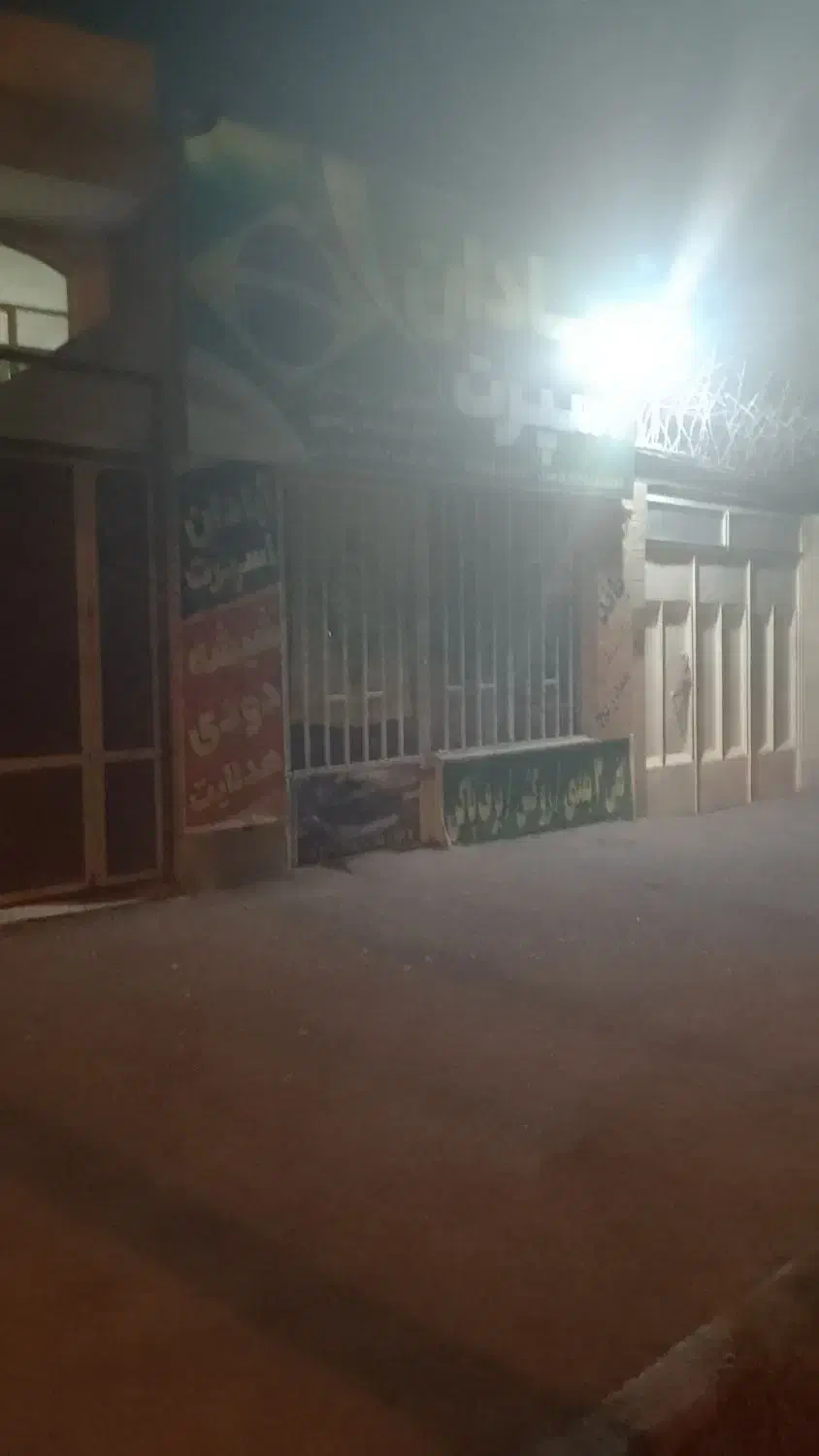 مغازه اجاره|اجارهٔ مغازه و غرفه|شاهینشهر, نبوت|دیوار