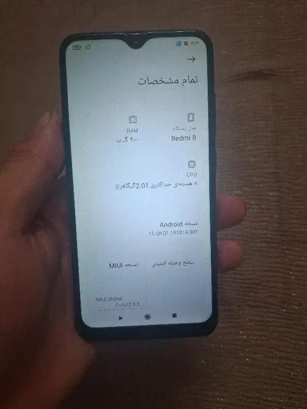 Redmi8|موبایل|نیشابور, شهرک بهداری|دیوار