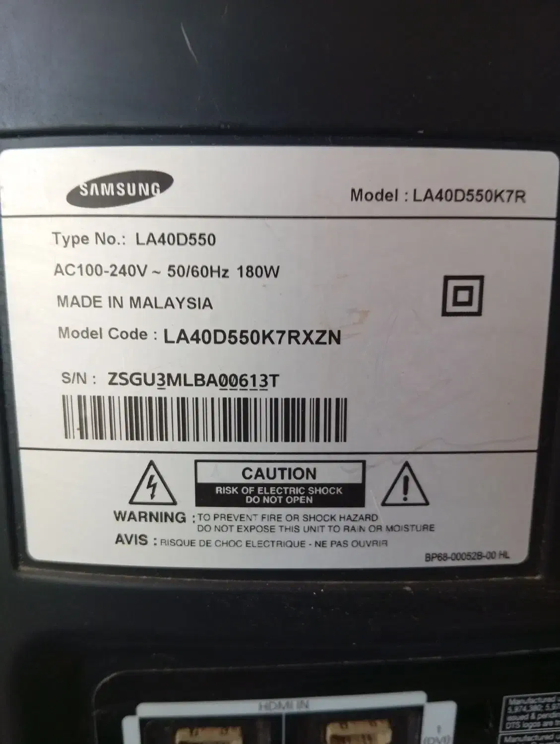 Lcd40 اینچ و Led 43 اینچ|تلویزیون و پروژکتور|یزد, |دیوار