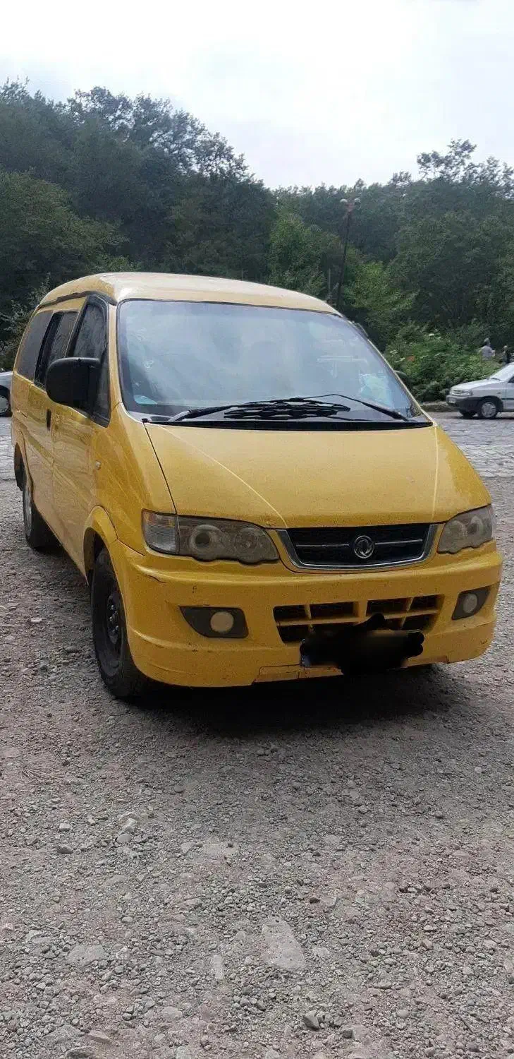 ون میتسوبیشی کاسپین، مدل ۲۰۰۸|خودرو سواری و وانت|بهاباد, |دیوار