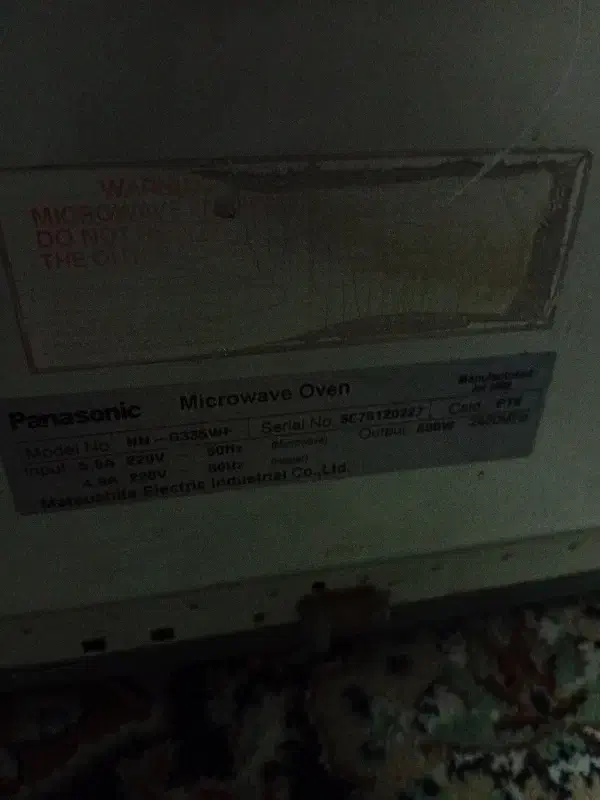 ماکروویو پاناسونیک|اجاق گاز و لوازم برقی پختوپز|تهران, شهرک محلاتی|دیوار