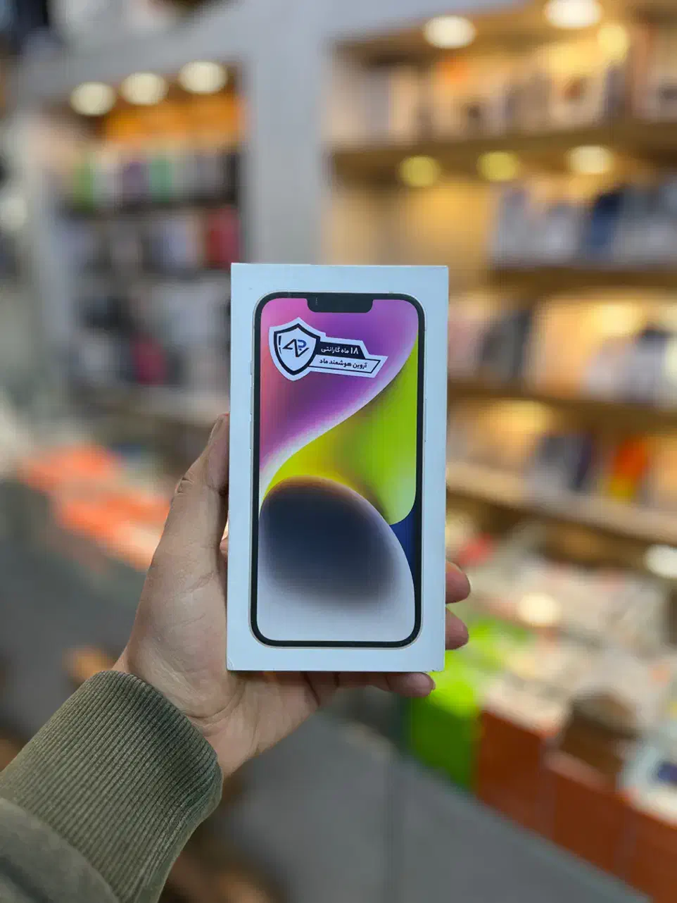 آیفون ۱۴ ۱۲۸ شرکتی|موبایل|قزوین, |دیوار