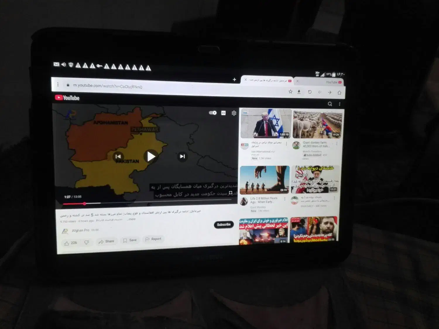 تبلت سامسونگ tab4 مدل T531|تبلت|مشهد, الهیه|دیوار