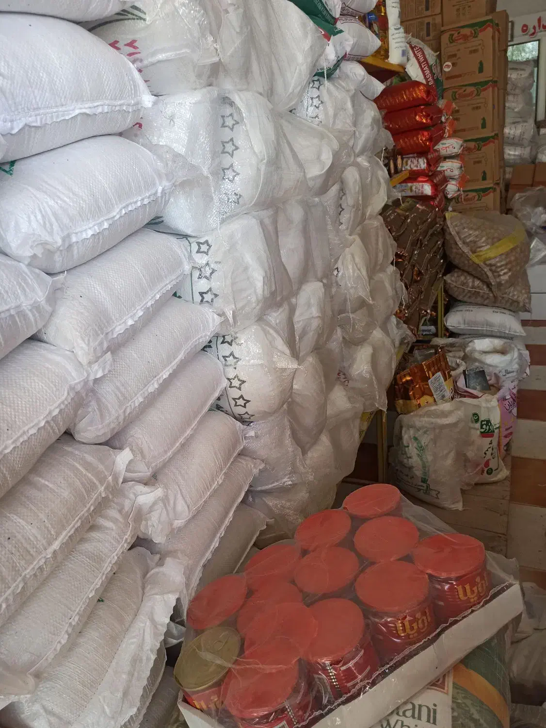 خشکبار نادری|خوردنی و آشامیدنی|نهاوند, |دیوار