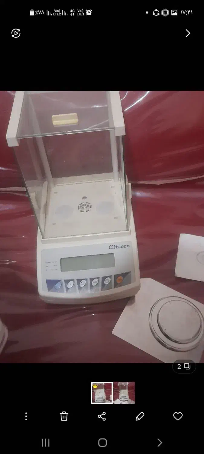 ترازو آزمایشگاهی سیتیزن اصلی|فروشگاه و مغازه|قدس, شهرقدس|دیوار