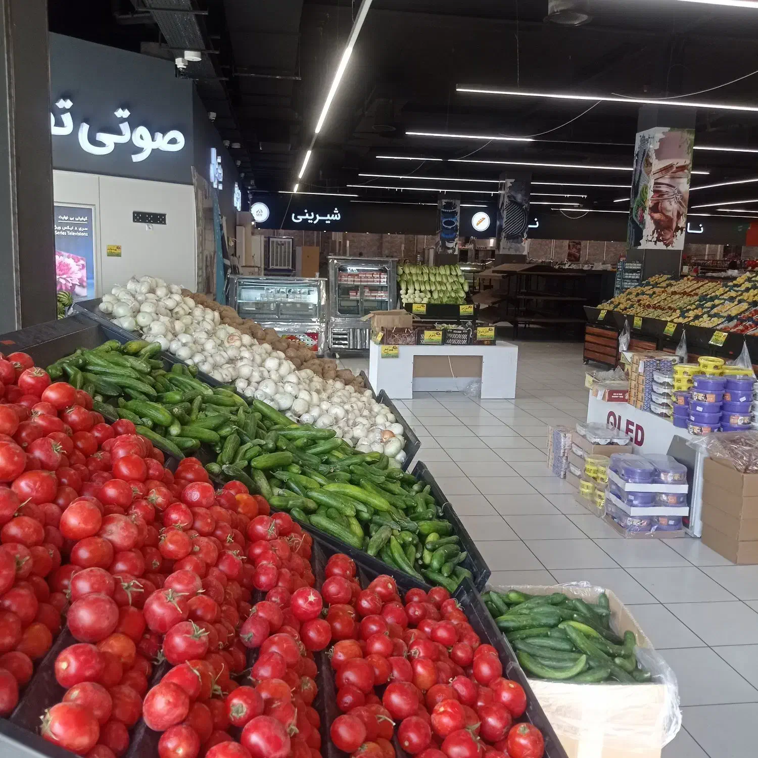 اجاره تره بار بازار میوه  سبزی بر میدان خراسان|اجارهٔ مغازه و غرفه|تهران, خاوران|دیوار