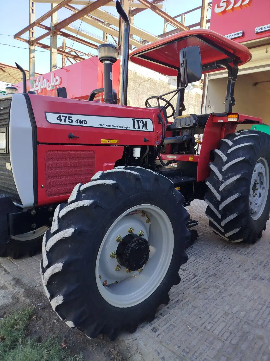 تراکتور 475پمپ کوچک|خودرو سنگین|سرپل ذهاب, |دیوار