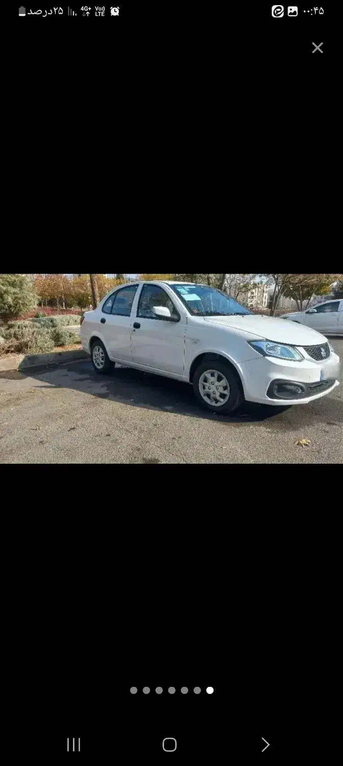 ساینااس ۸۵گانه ۱۴۰۴ بیرنگ|خودرو سواری و وانت|کرج, شاهین‌ویلا|دیوار