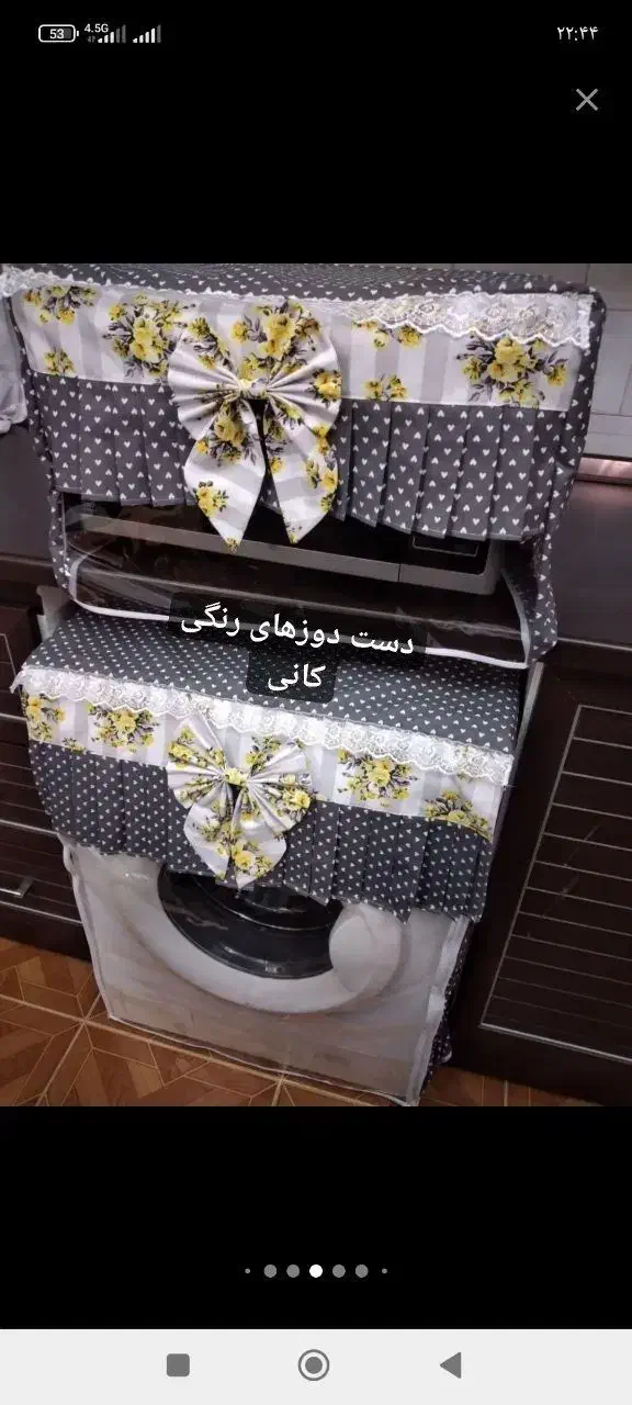 سرویس آشپزخانه و کاور وسایل برقی|سفره، حوله، دستمال آشپزخانه|گیلان غرب, |دیوار