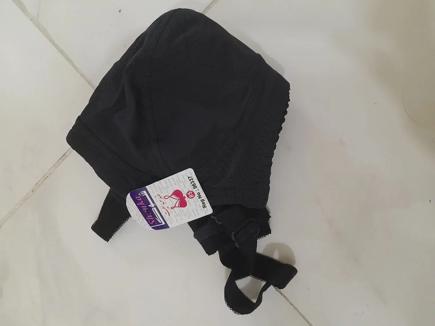 انواع لباس بچگانه وزنانه|لباس|پاکدشت, پاکدشت (مامازند)|دیوار