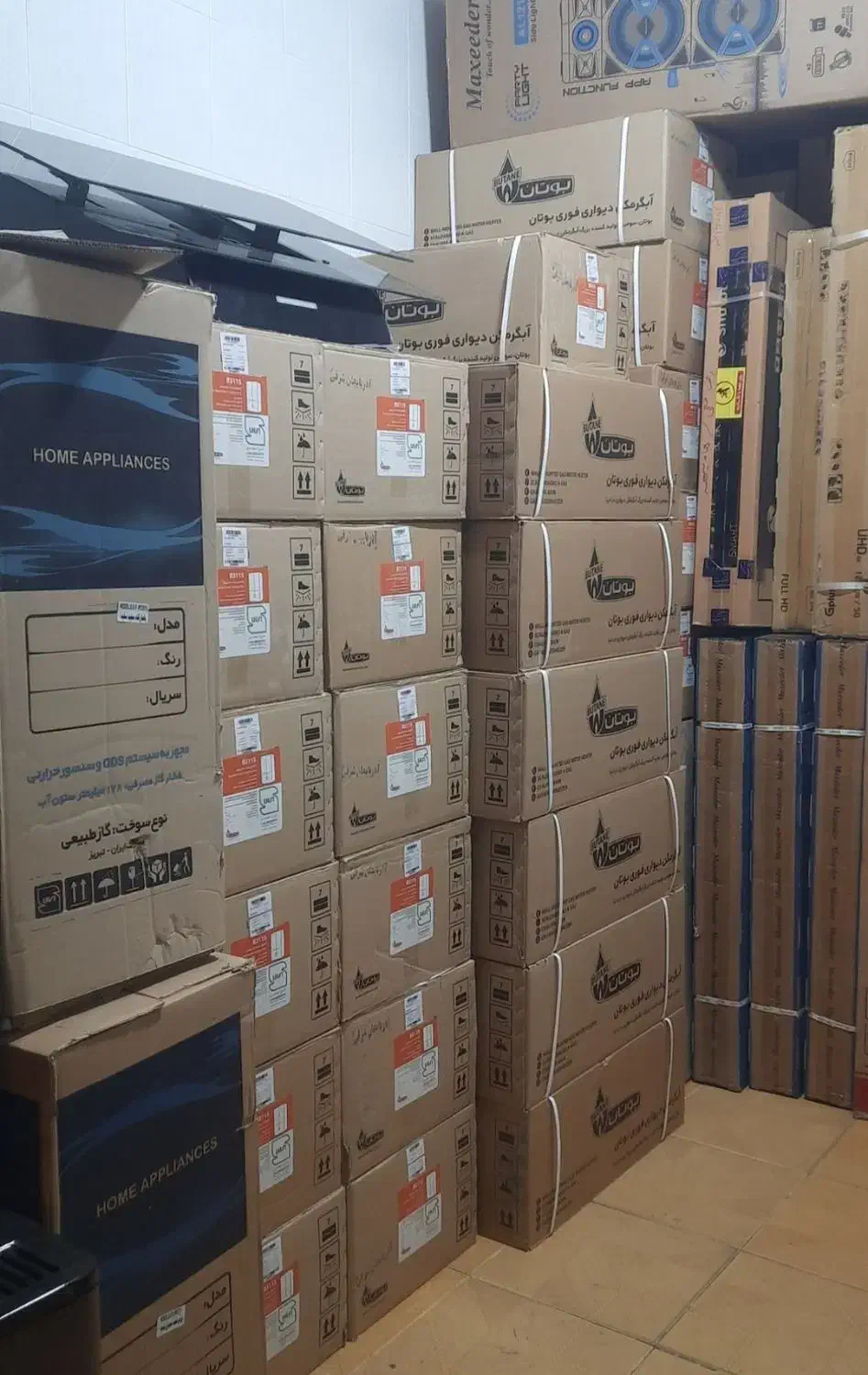 آبگرمکن بوتان ۳۱۱۵ اصلی|آبگرمکن، پکیج، شوفاژ|جلفا, |دیوار