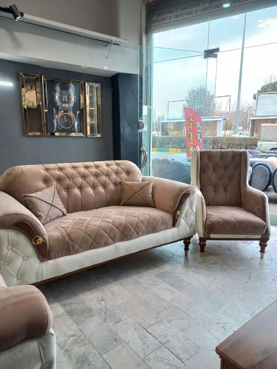 مبل اونتوس|مبلمان خانگی و میز عسلی|محمدیه-قزوین, |دیوار