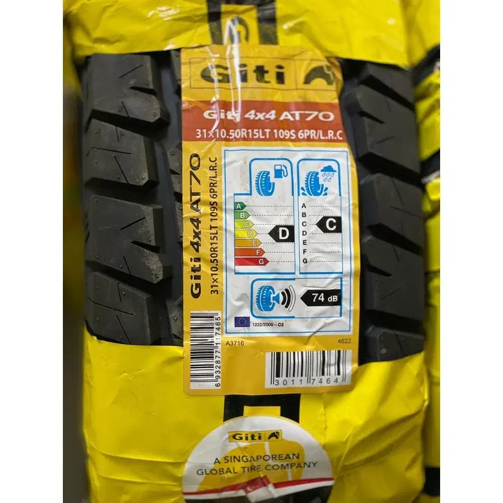 لاستیک افرودی جی تی|قطعات یدکی و لوازم جانبی|صباشهر, |دیوار