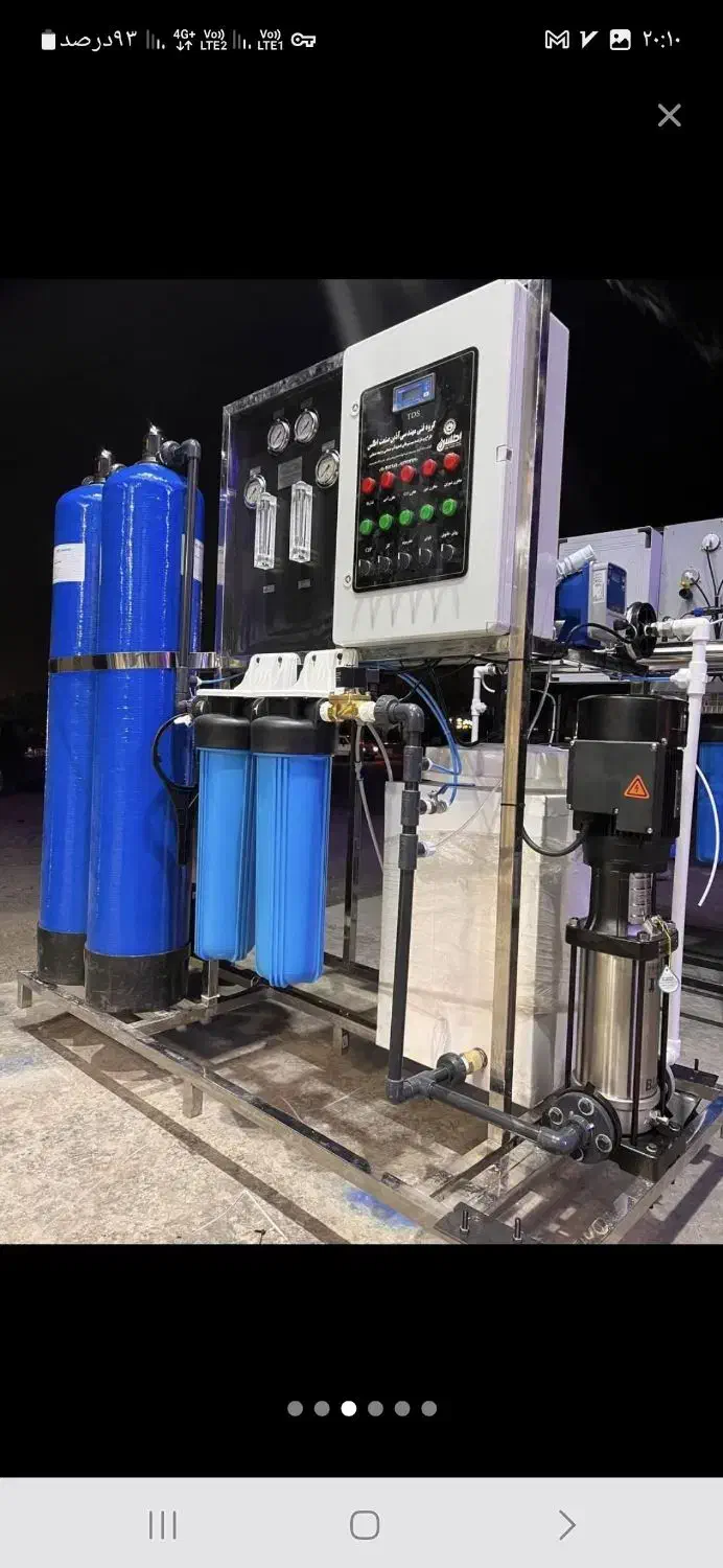 فروشنده شیفت صبح|استخدام خدمات فروشگاه و رستوران|بیرجند, |دیوار