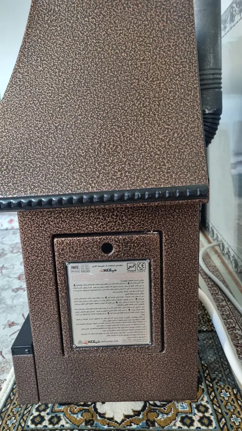 بخاری نیک کالا|بخاری، هیتر، شومینه|گیلان غرب, |دیوار