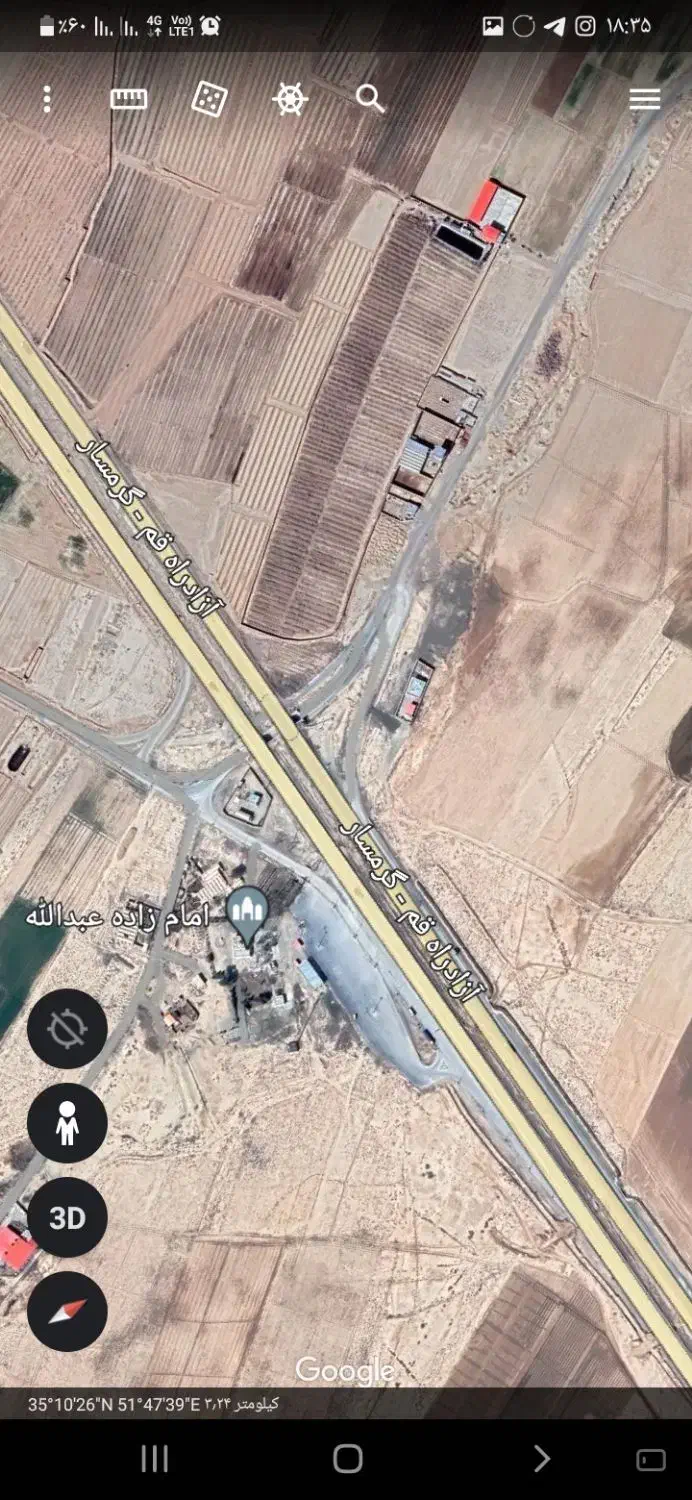 ۵۰۰۰مترزمین برجاده اصلی جاده وآزادراه|فروش زمین و ملک کلنگی|جوادآباد, |دیوار