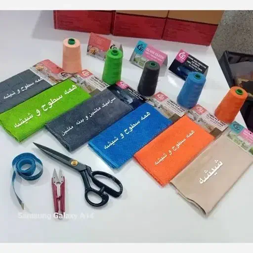 دستمال نانو .ترک|سفره، حوله، دستمال آشپزخانه|کنگاور, |دیوار