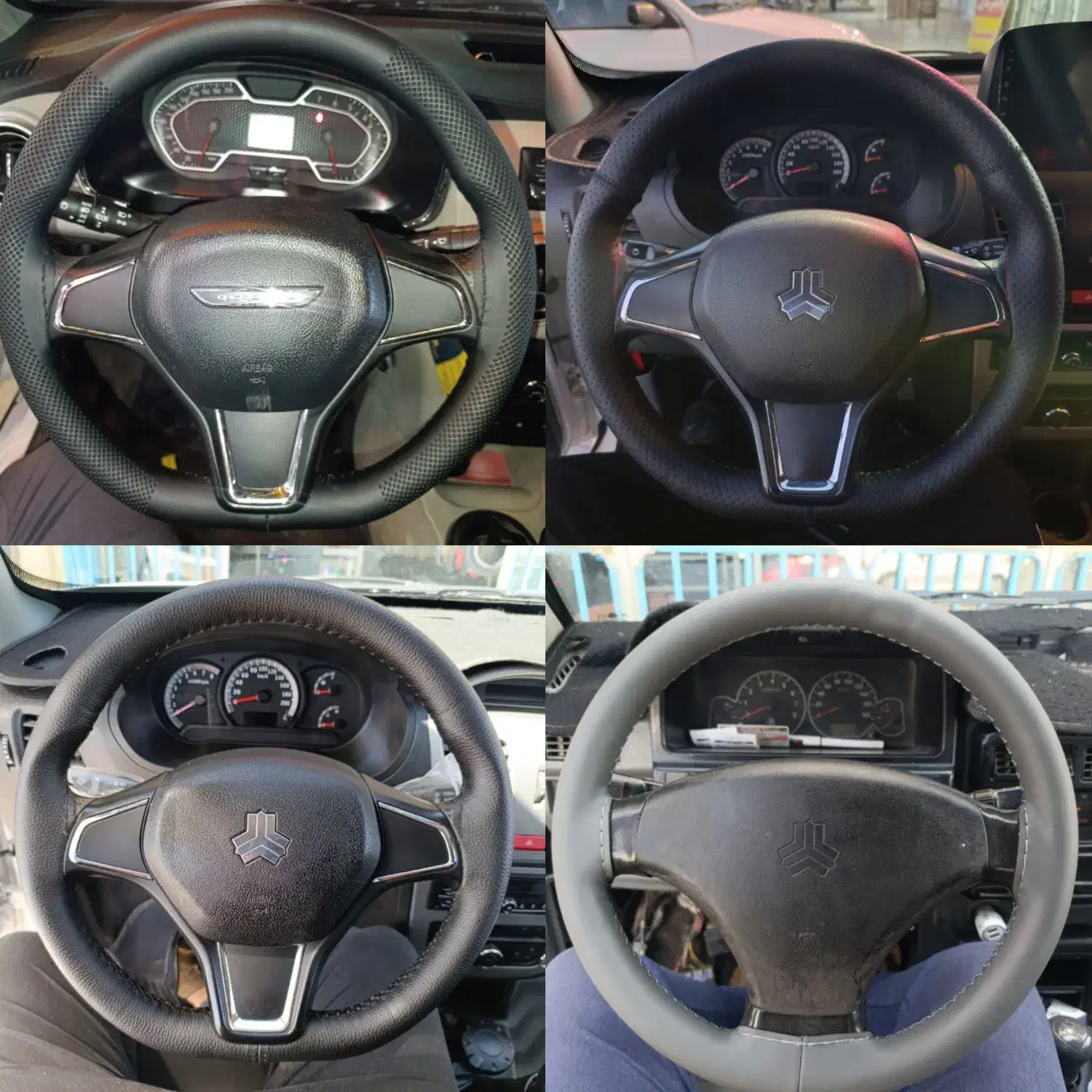 «دوخت فرمان سیار»|خدمات موتور و ماشین|یزد, |دیوار