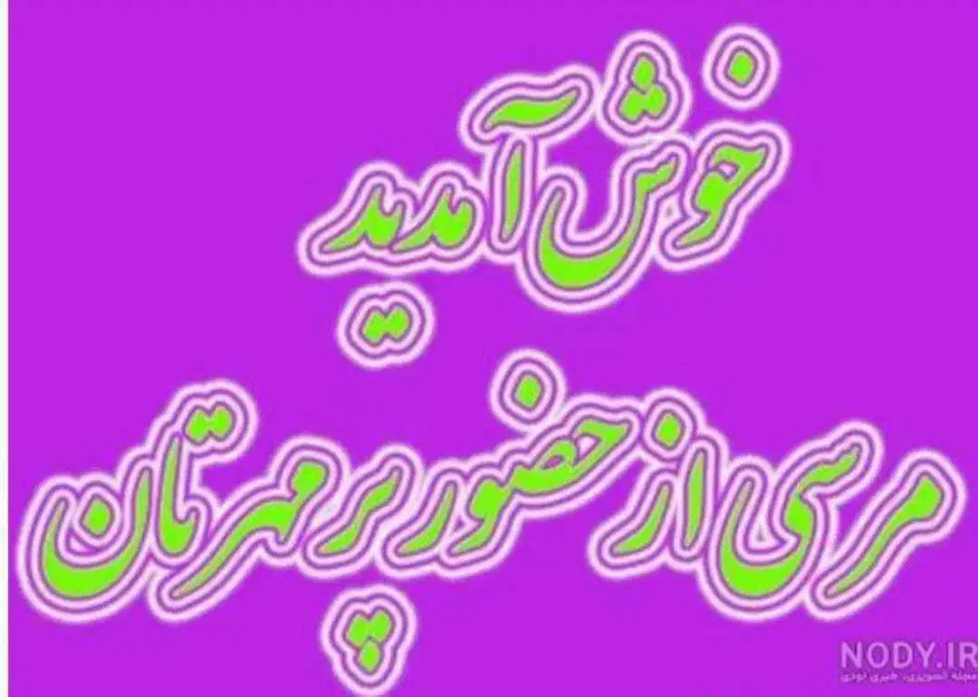 فروش طلا آبشده|جواهرات|سرپل ذهاب, |دیوار