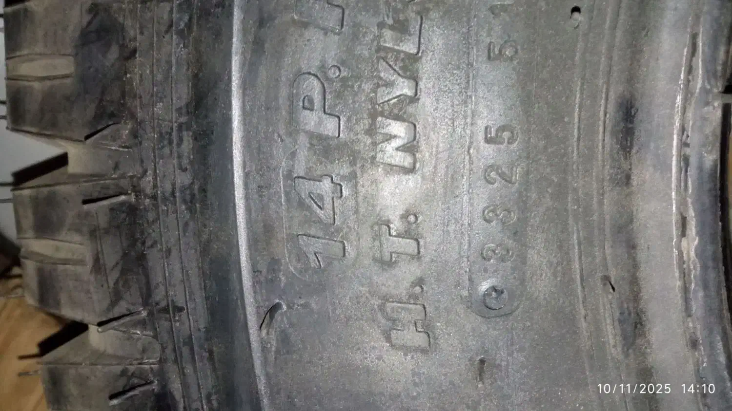 ایسوزو دوجفت|قطعات یدکی و لوازم جانبی|ری, جوانمرد قصاب|دیوار