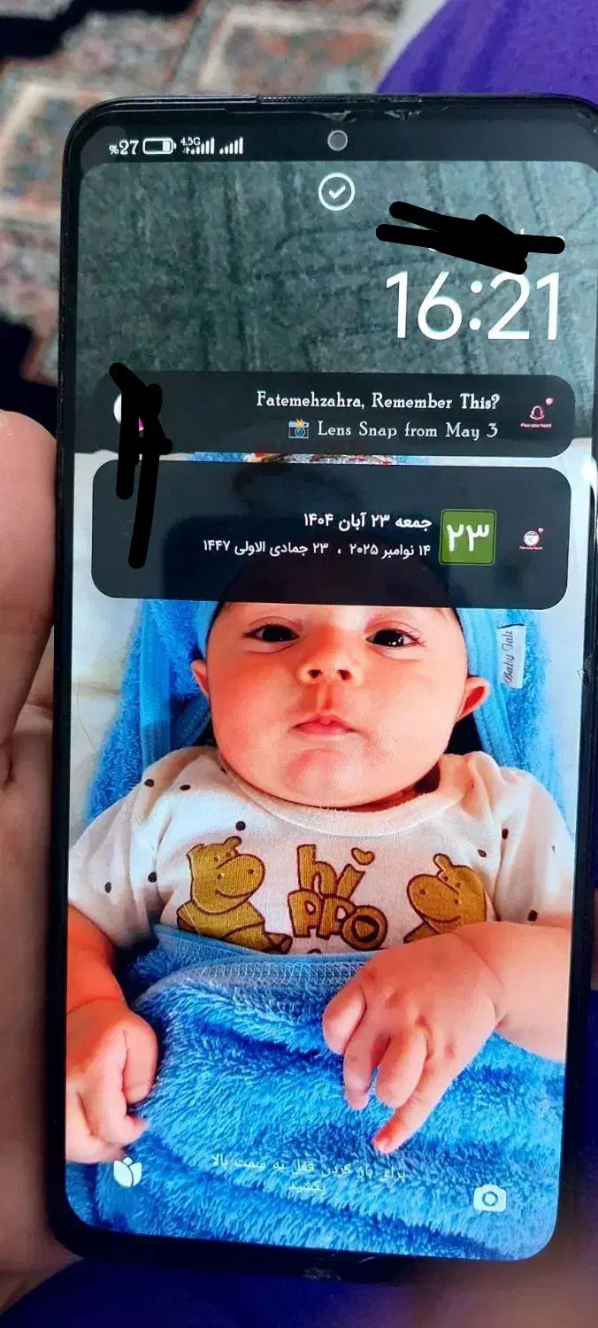 شیامی نوت 11 پرو ردمی|موبایل|مشهد, چهنو|دیوار