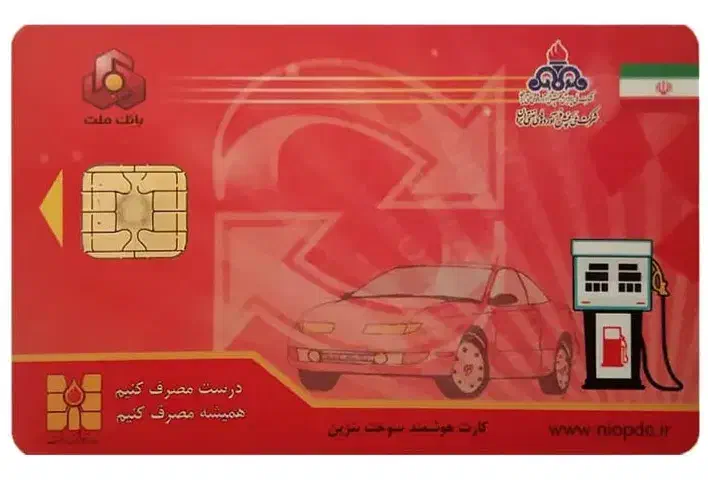 مدارکم گم شده|اشیا|مشهد, سعد آباد|دیوار