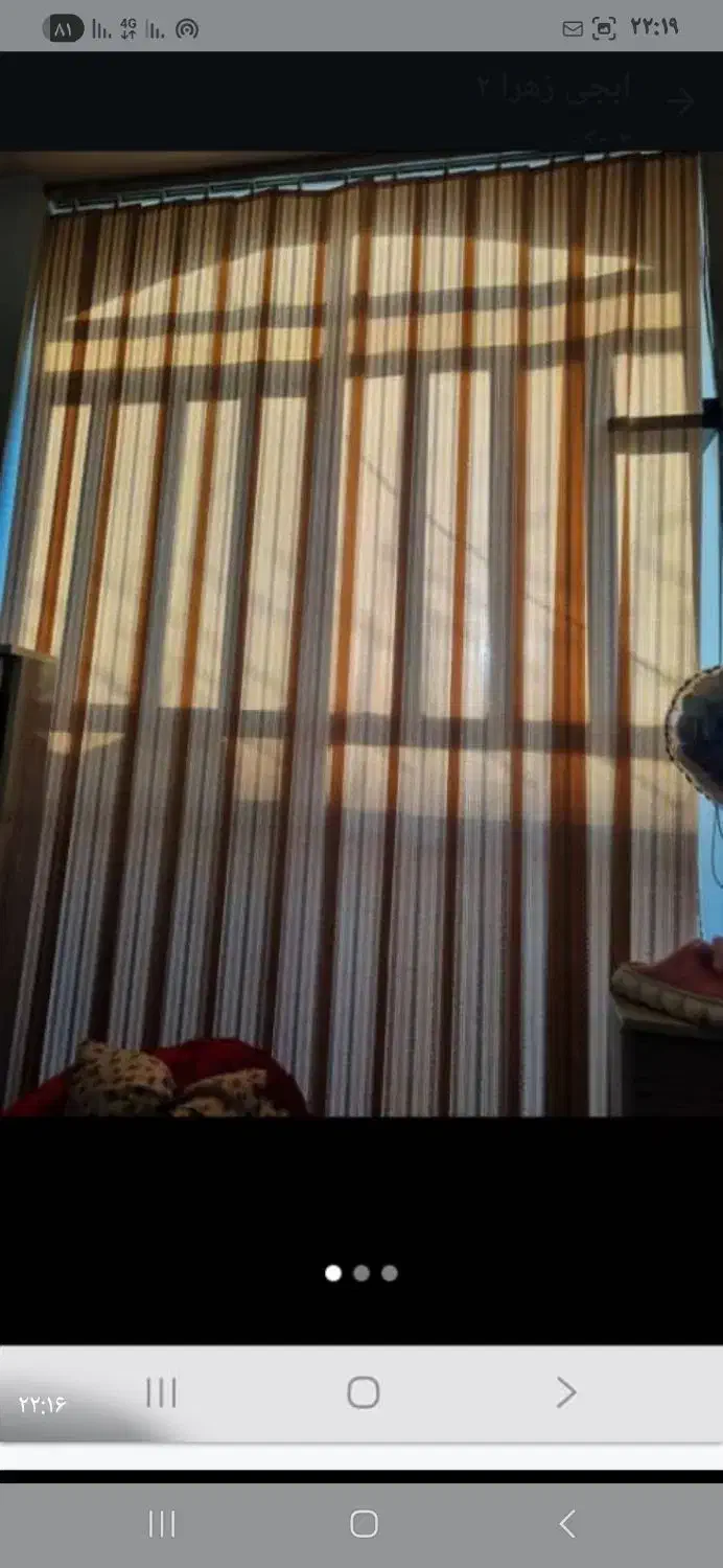 سه عدد پرده|پرده، رانر، رومیزی|شیراز, شهرک گلها|دیوار