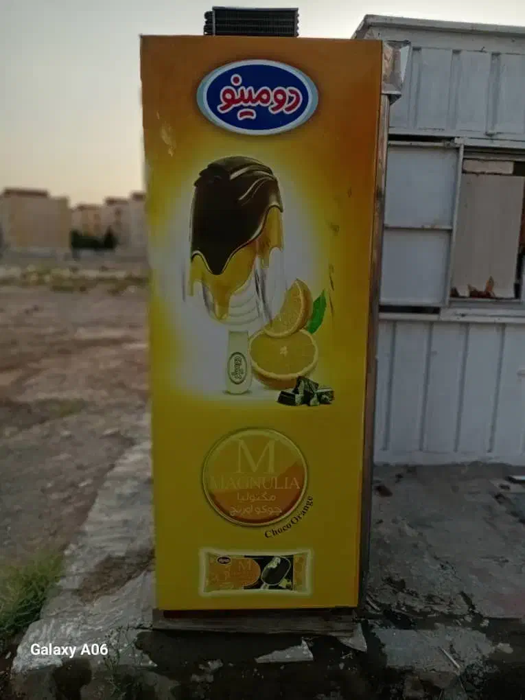 فروش کیوسک در شهرک ابریشم|فروش مغازه و غرفه|چهارباغ, |دیوار