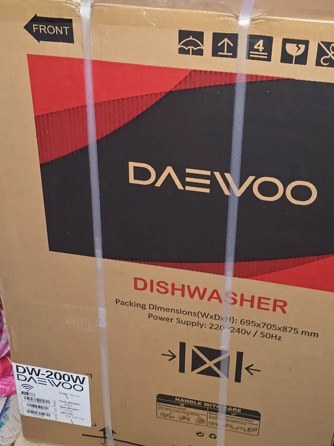 ظرفشویی دوو ۱۴ نفره پلمپ|ماشین ظرفشویی|رشت, معلم|دیوار