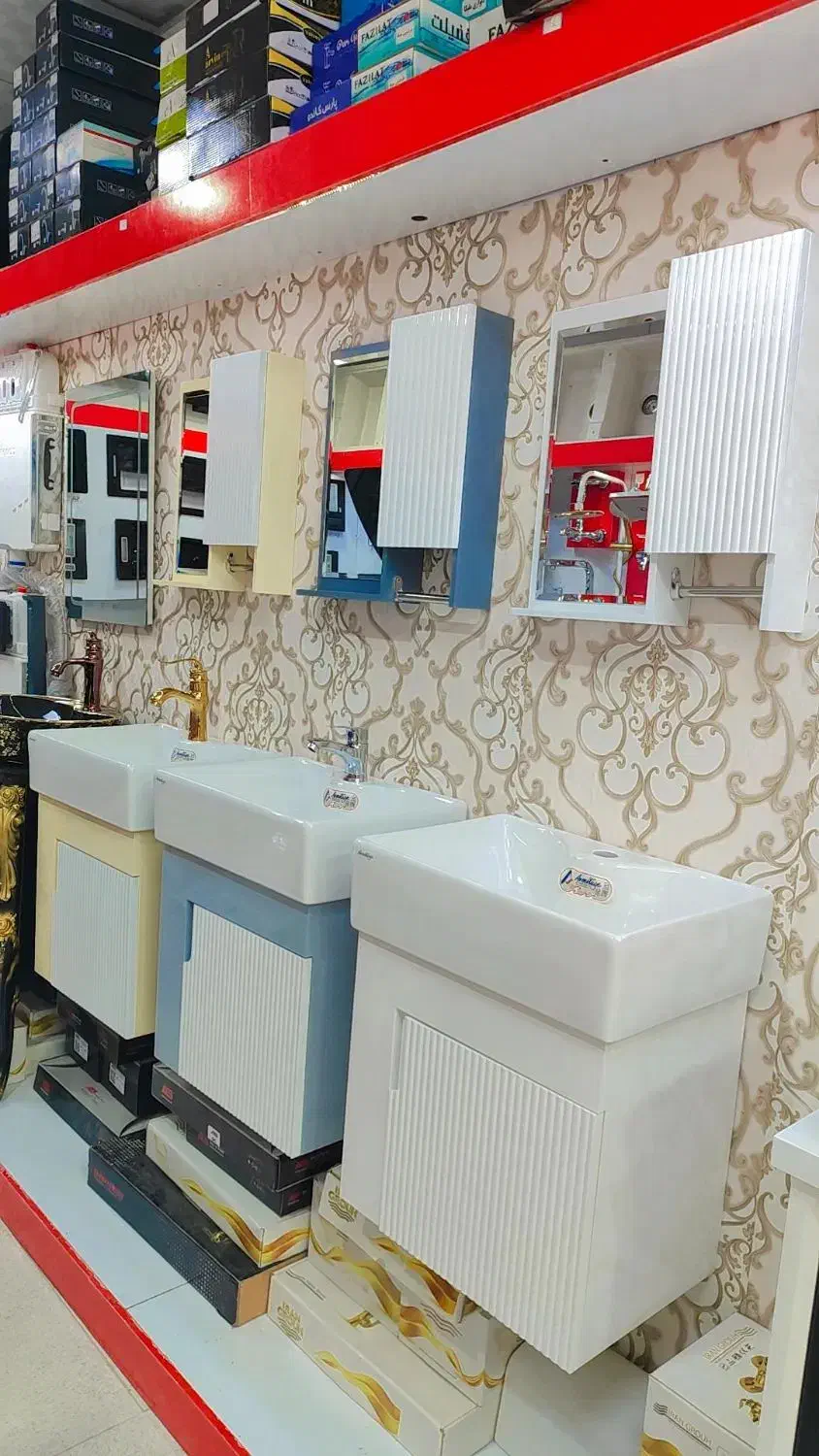 فولست روشویی pvc لوکس مدل آرسس|لوازم سرویس بهداشتی|میبد, |دیوار