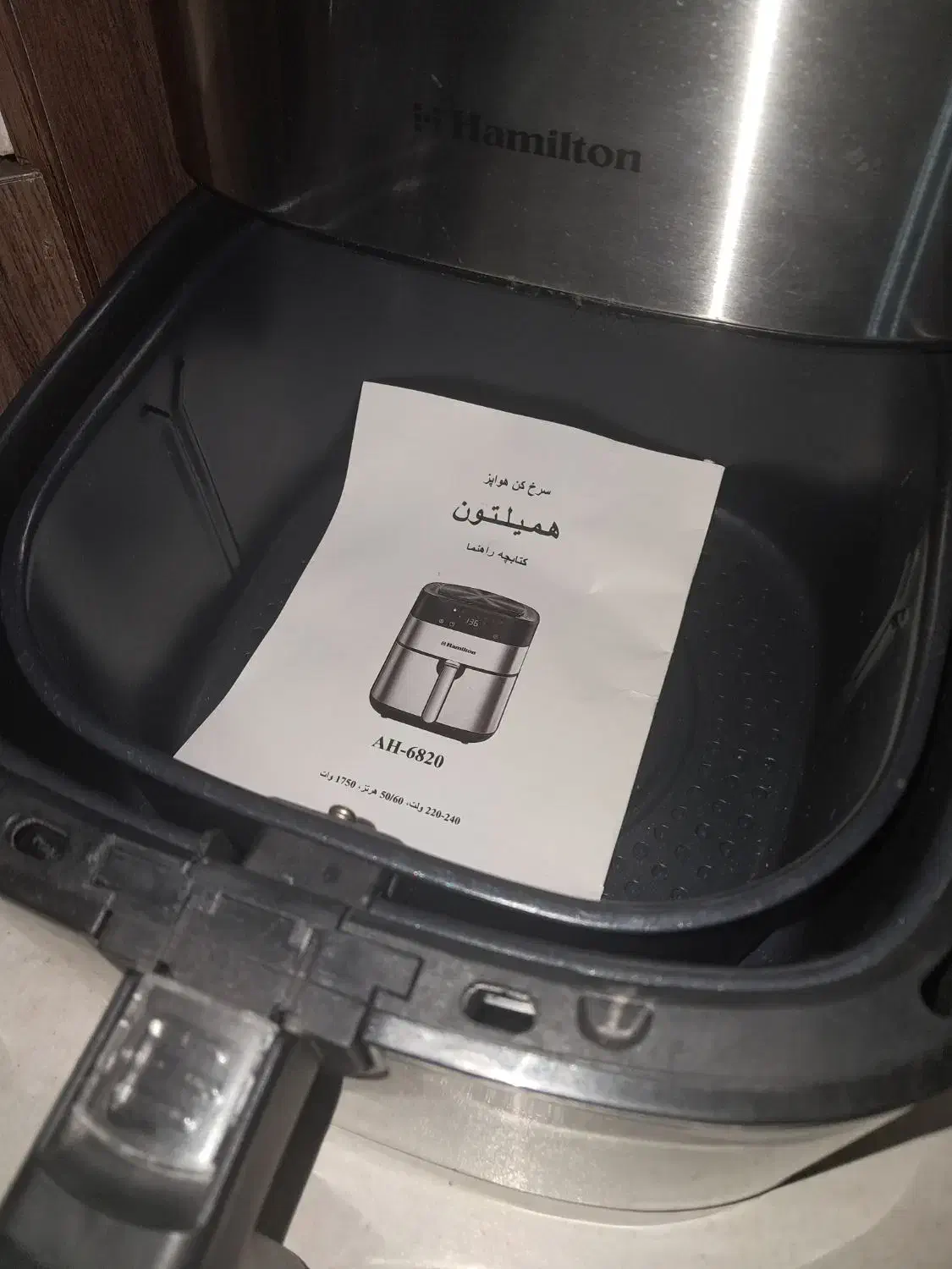 سرخ کن بدون روغن|اجاق گاز و لوازم برقی پختوپز|شیراز, جوادیه|دیوار