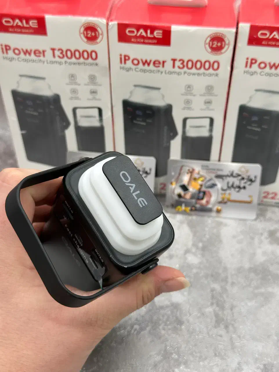 پاوربانک شارژر همراه 30000 هزار چراغ قوه 22.5 W|لوازم جانبی موبایل و تبلت|کرج, گلشهر|دیوار