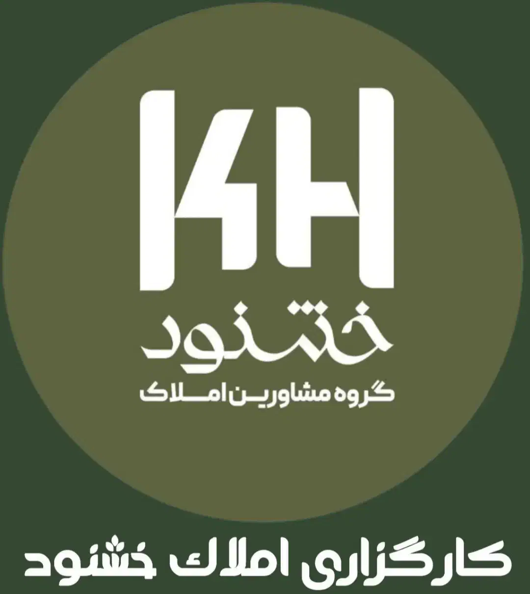 مشارکت‌درساخت/توجیه‌دار/۶ونیم‌ارتفاع/جانبازان|مشارکت در ساخت املاک|همدان, |دیوار