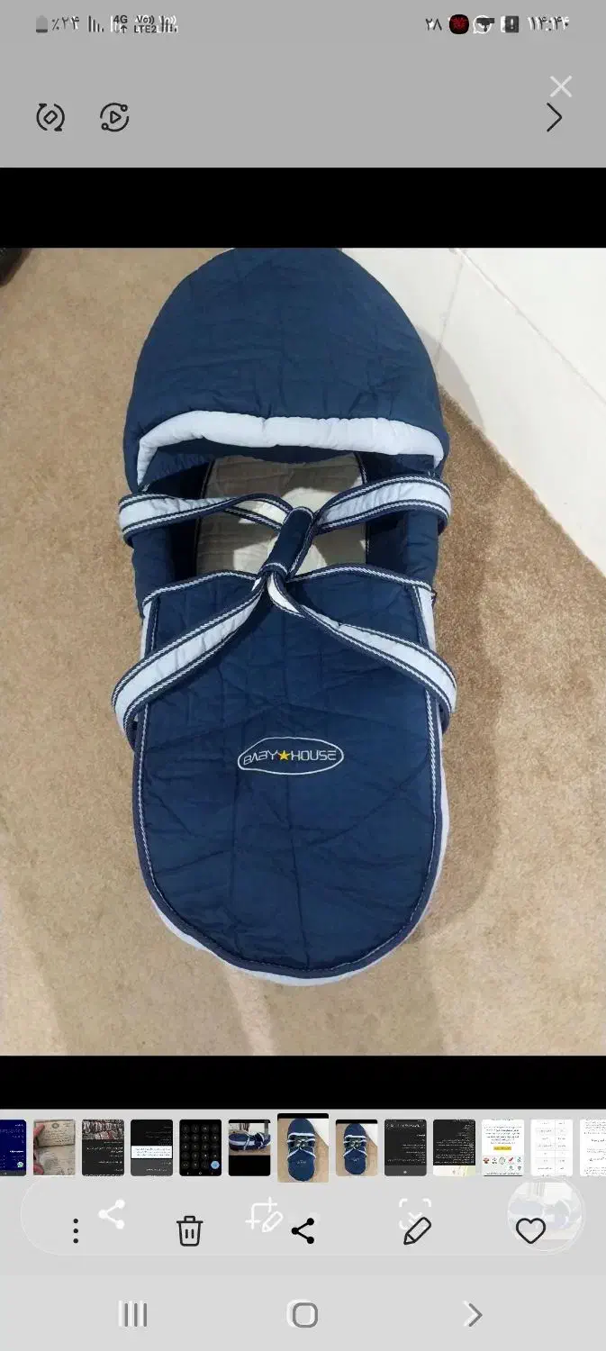 ساک حمل کودک|اسباب و اثاث بچه|ایلام, |دیوار