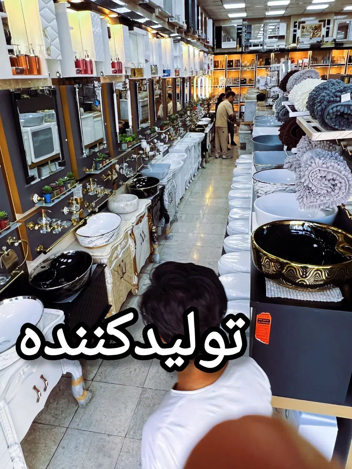 تولیدکنندهGREWENروشویی کابینتی سرامیکی تمام PVC+|لوازم سرویس بهداشتی|تهران, یافت آباد جنوبی|دیوار