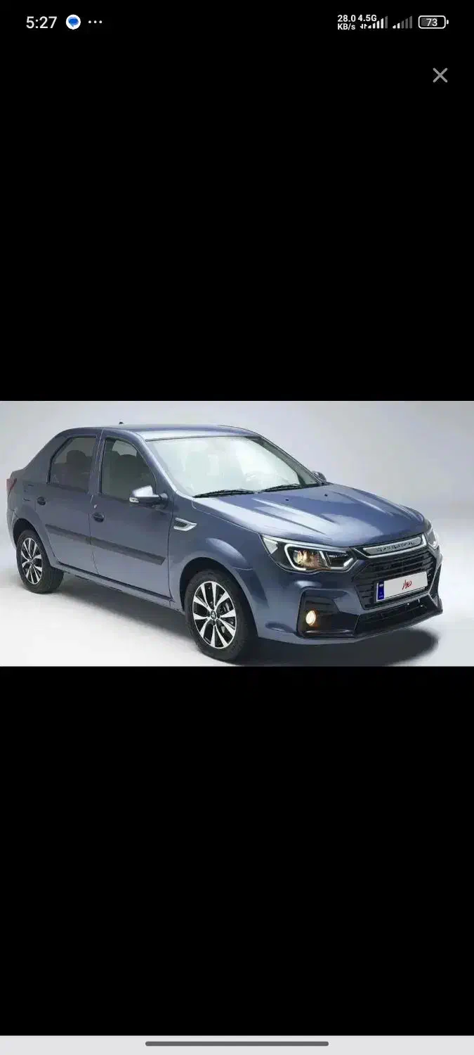 فروش حواله پارس نوا قیمت توافقی|خودرو سواری و وانت|ورزقان, |دیوار