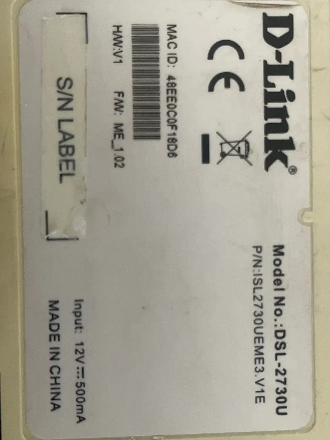 مودم D-Link DSL-2730U|مودم و تجهیزات شبکه|خمین, |دیوار