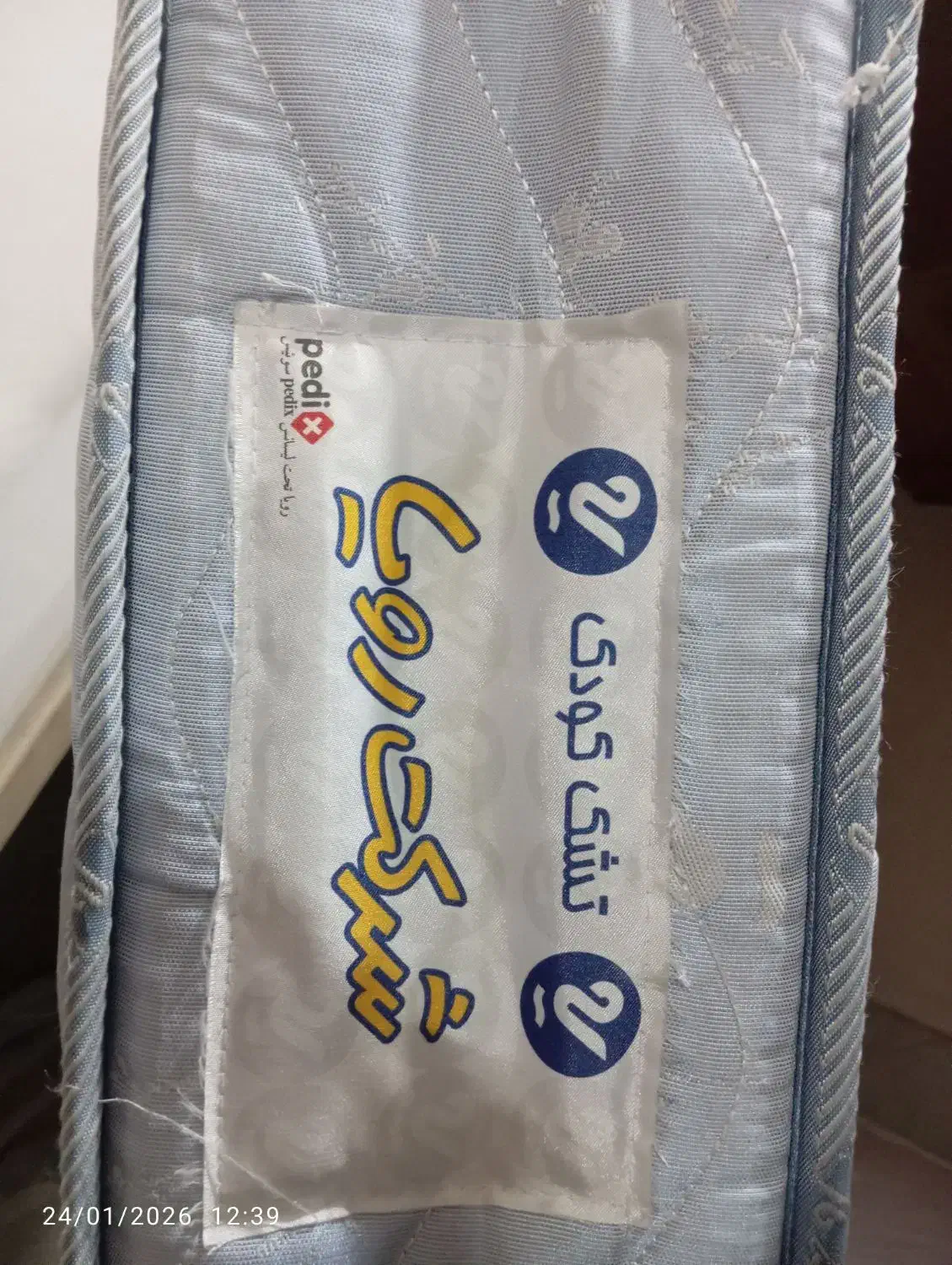 تشک تخت کودک|تشک تختخواب|ورامین, شهرک مدرس|دیوار