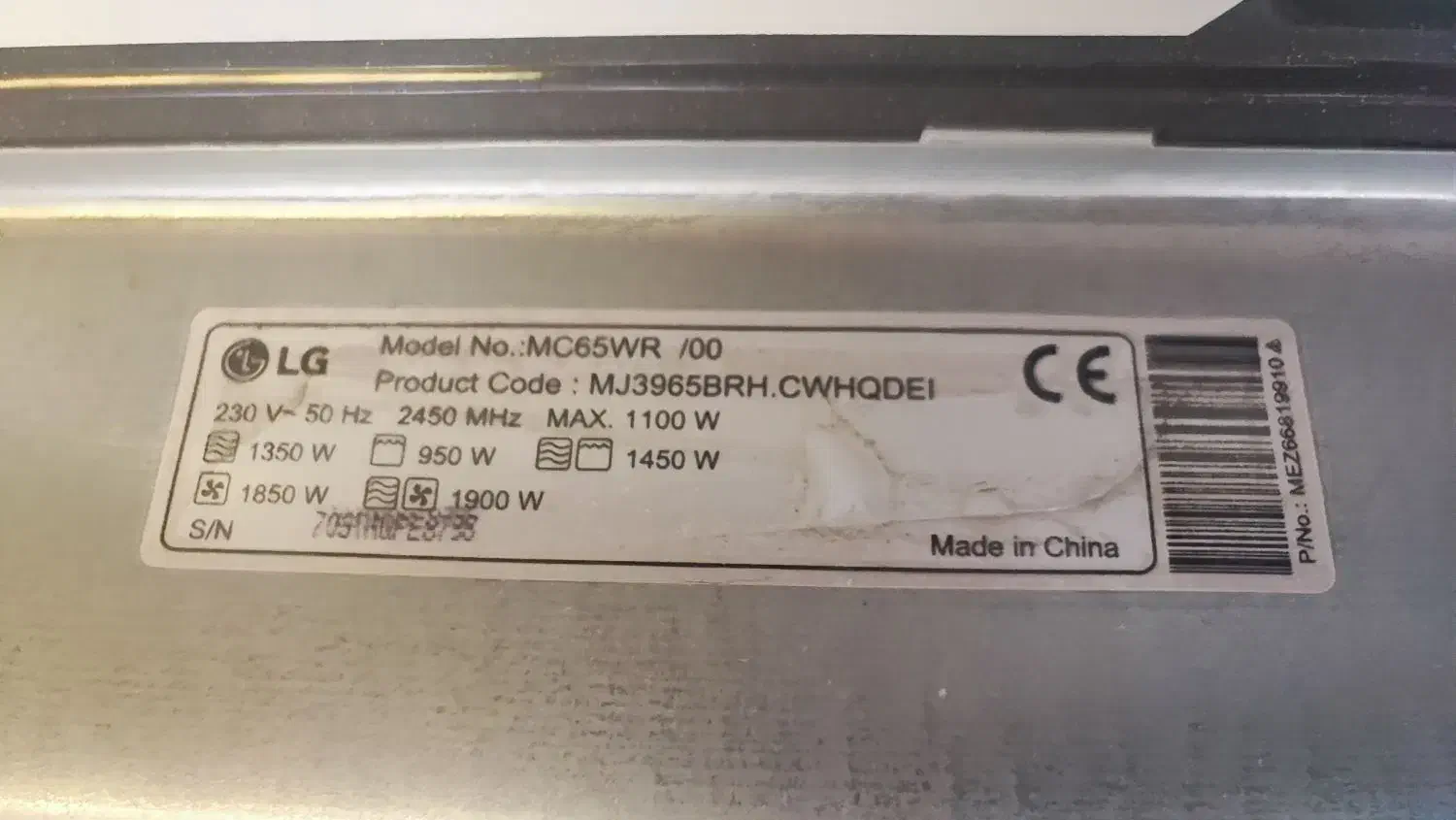 ماکروویو ال جی|اجاق گاز و لوازم برقی پختوپز|تهران, تهرانپارس غربی|دیوار